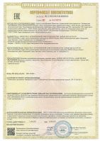 7pdf_1_eaes_ru_cru.ha72.b.00549_23_01